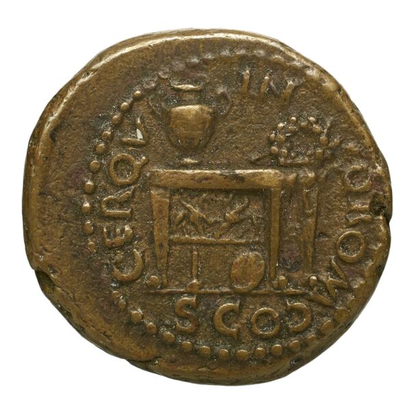 реверс RIC I (second edition) Nero 229