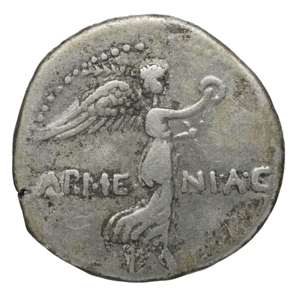 реверс RIC I (second edition) Nero 615