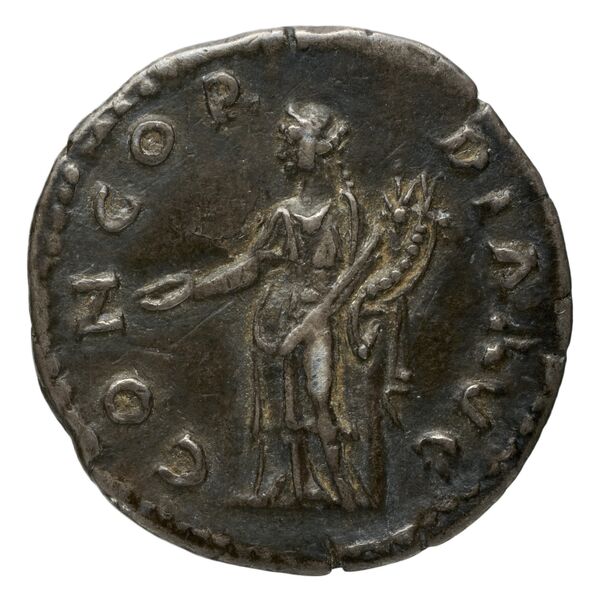 reverse RIC II, Part 3 (second edition) Hadrian 2570-2573