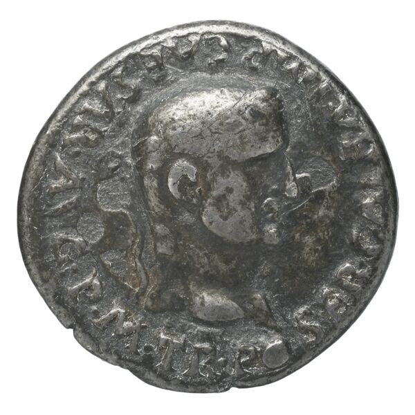 аверс RIC I (second edition) Galba 62