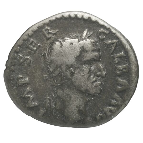 аверс RIC I (second edition) Galba 161