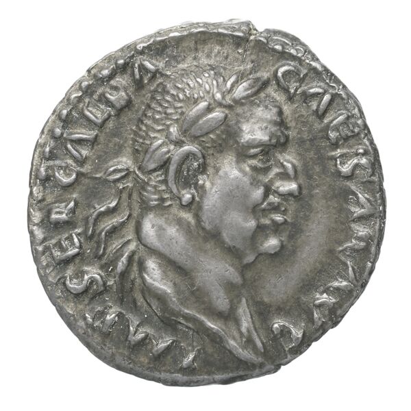 RIC I (second edition) Galba 214, аверс, BnF (Bibliothèque nationale de France)