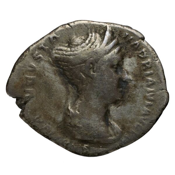 RIC II, Part 3 (second edition) Hadrian 2483, аверс, bnf_ocre