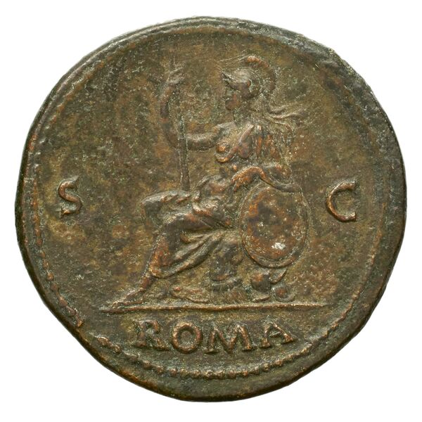 реверс RIC I (second edition) Galba 247