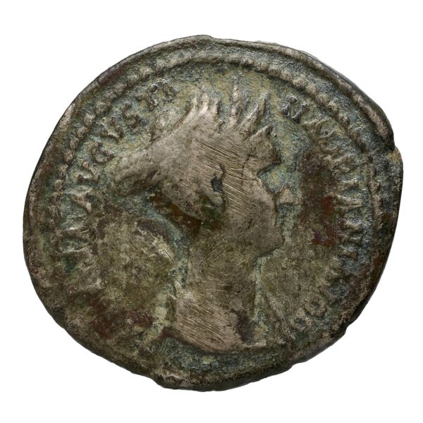 аверс RIC II, Part 3 (second edition) Hadrian 2481