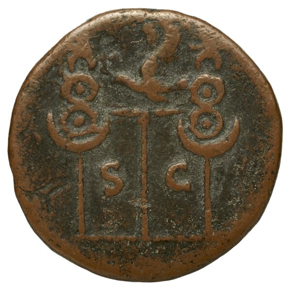 реверс RIC I (second edition) Galba 297