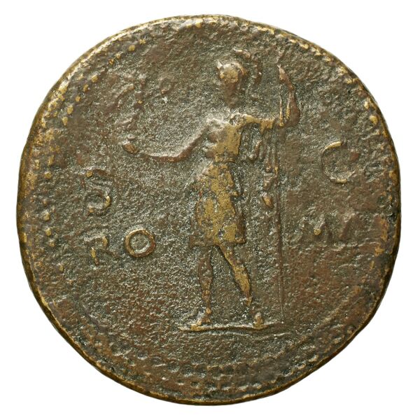 реверс RIC I (second edition) Galba 316