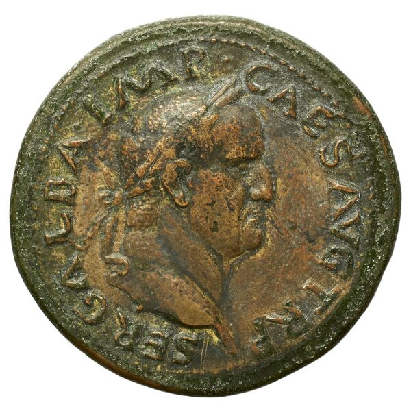 аверс RIC I (second edition) Galba 436