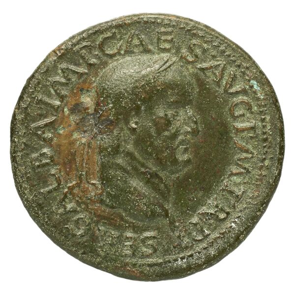 аверс RIC I (second edition) Galba 443