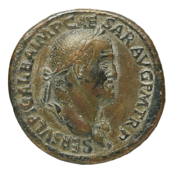аверс RIC I (second edition) Galba 464