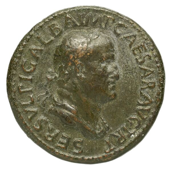 аверс RIC I (second edition) Galba 467