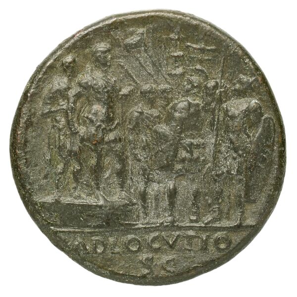 реверс RIC I (second edition) Galba 467