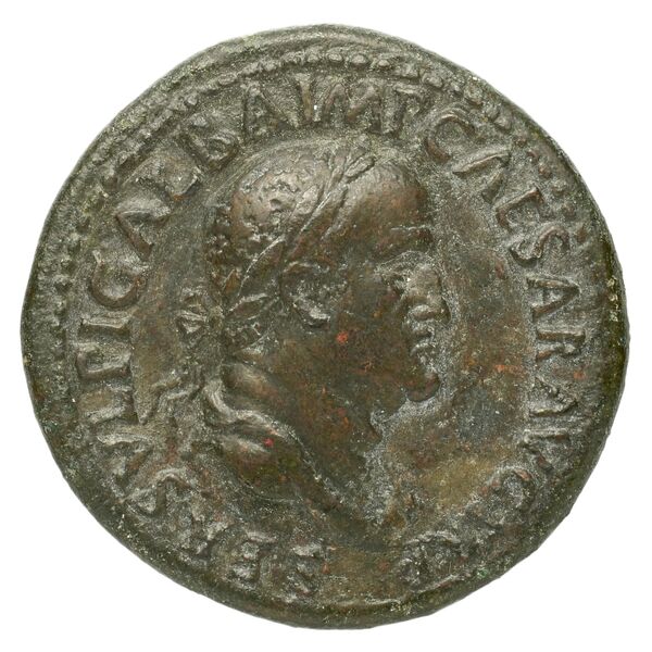 аверс RIC I (second edition) Galba 470