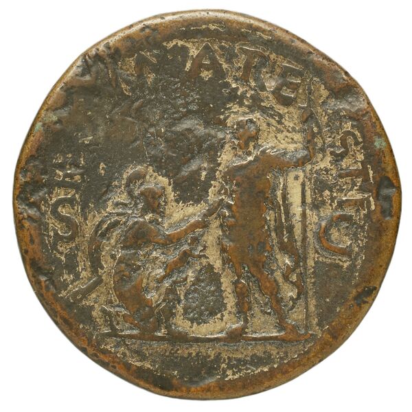 реверс RIC I (second edition) Galba 485
