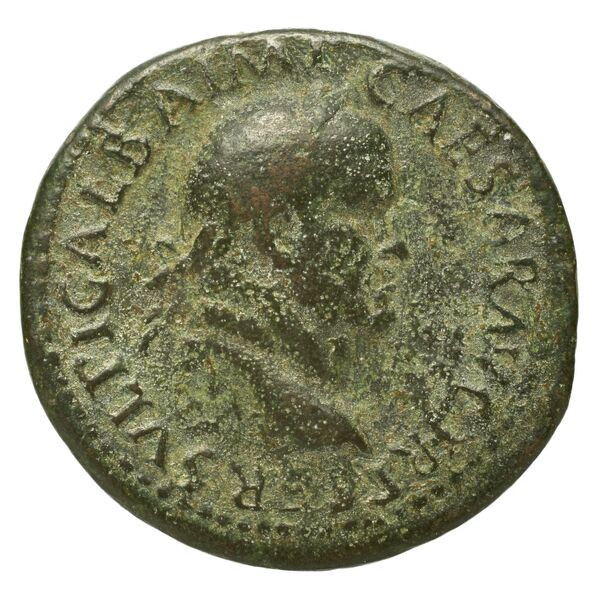 аверс RIC I (second edition) Galba 492