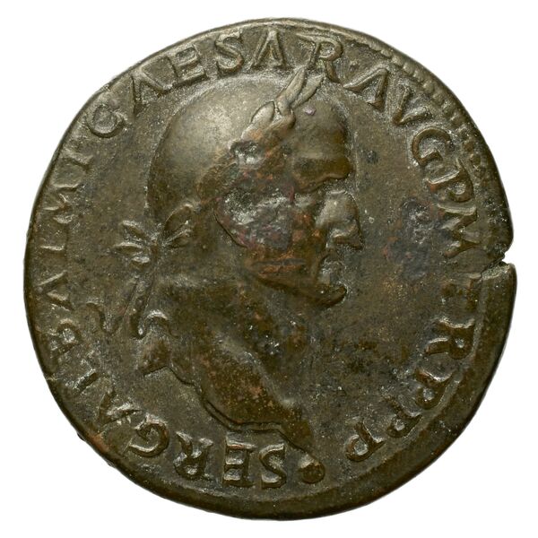 аверс RIC I (second edition) Galba 134