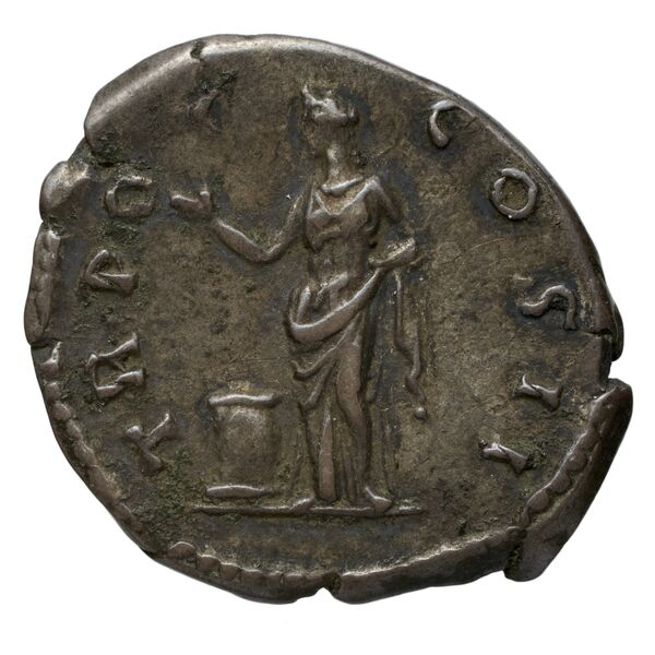 reverse RIC II, Part 3 (second edition) Hadrian 2644