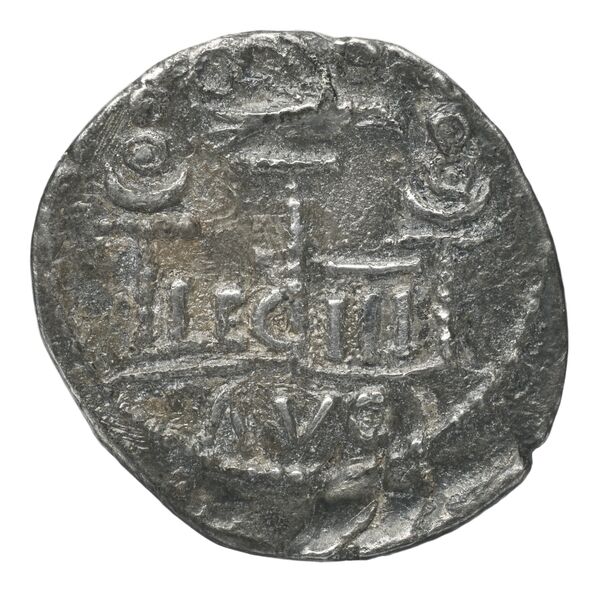 реверс RIC I (second edition) Clodius Macer 2