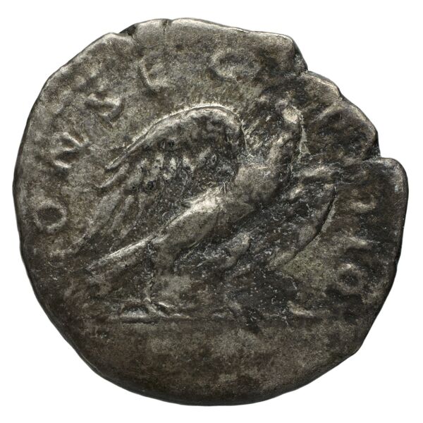 reverse RIC II, Part 3 (second edition) Hadrian 2396