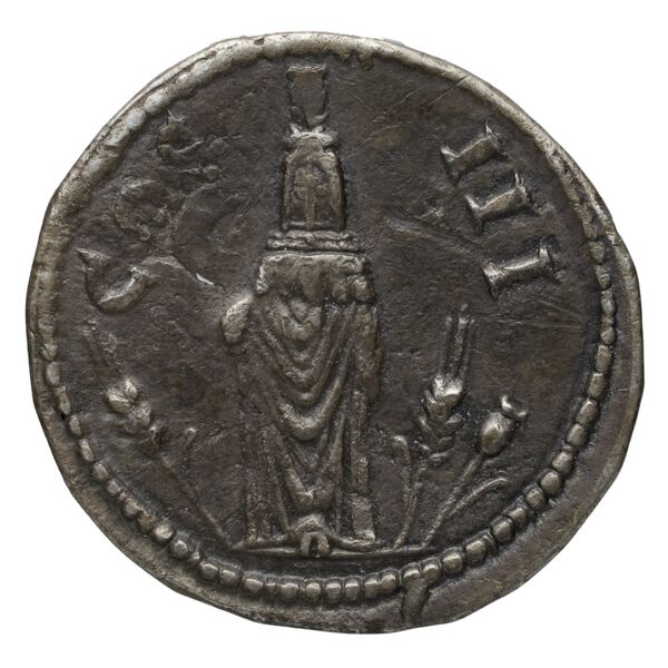 реверс RIC II, Part 3 (second edition) Hadrian 999