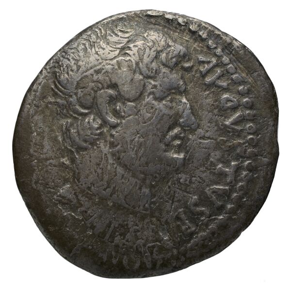 RIC II, Part 3 (second edition) Hadrian 976, аверс, bnf_ocre