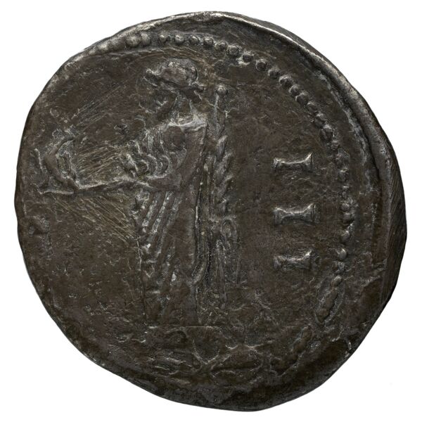 RIC II, Part 3 (second edition) Hadrian 976, реверс, bnf_ocre
