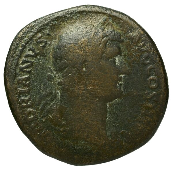 аверс RIC II, Part 3 (second edition) Hadrian 1782