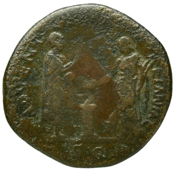 реверс RIC II, Part 3 (second edition) Hadrian 1782