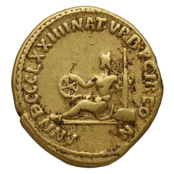 reverse RIC II, Part 3 (second edition) Hadrian 353-354
