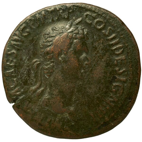RIC II Nerva 71, аверс, bnf_ocre