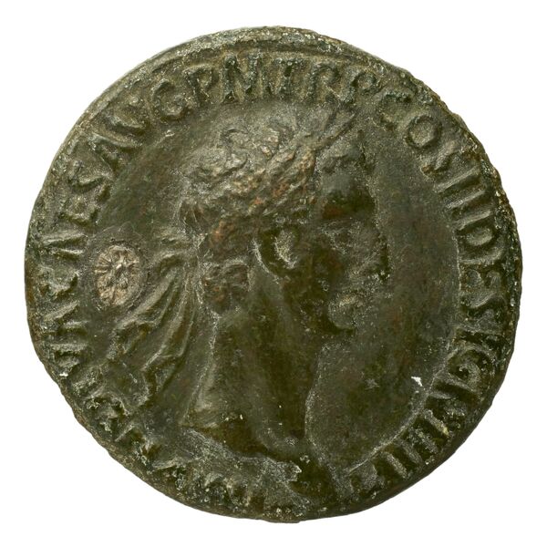 RIC II Nerva 69, аверс, bnf_ocre
