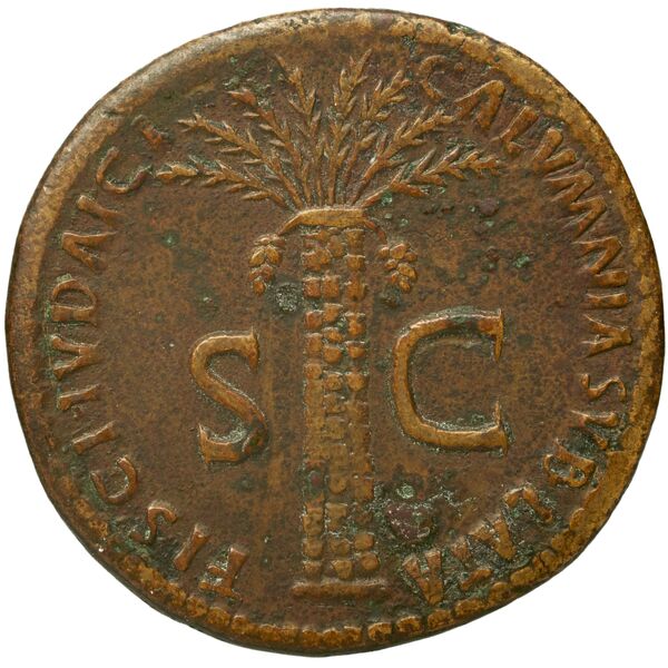 RIC II Nerva 82, реверс, bnf_ocre