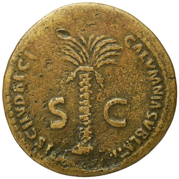 RIC II Nerva 82, реверс, bnf_ocre