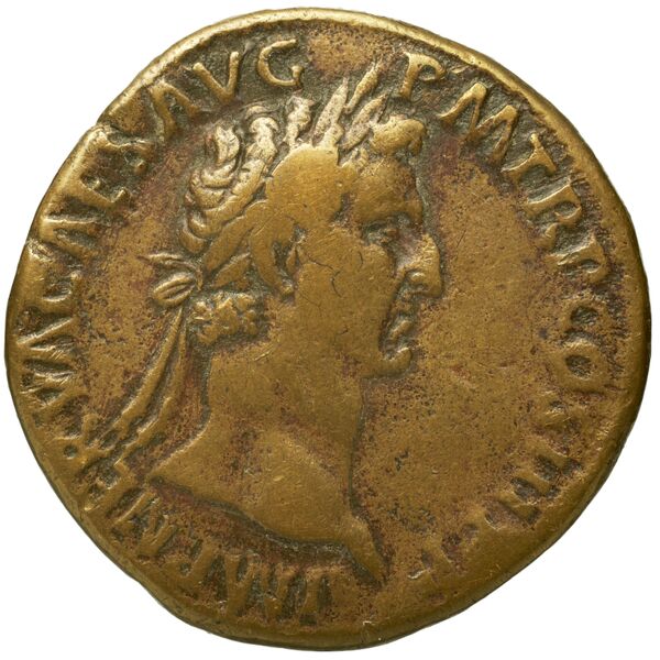 RIC II Nerva 85, аверс, bnf_ocre