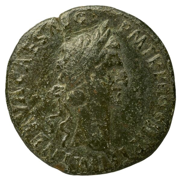 RIC II Nerva 88, аверс, bnf_ocre
