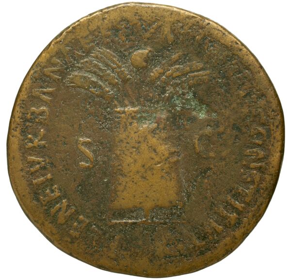 RIC II Nerva 89, реверс, bnf_ocre