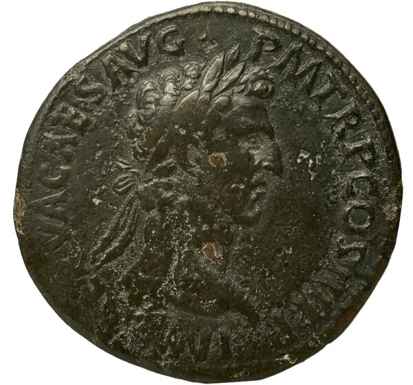 RIC II Nerva 93, аверс, bnf_ocre