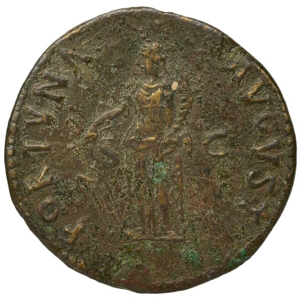 RIC II Nerva 84, реверс, bnf_ocre