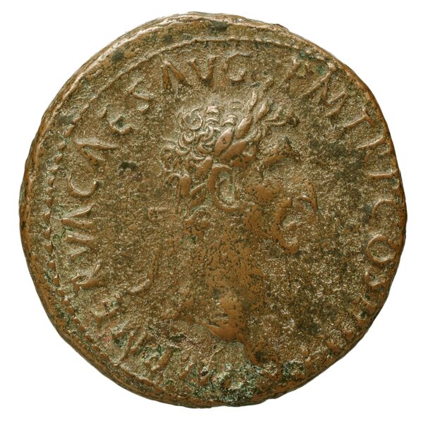 RIC II Nerva 77, аверс, bnf_ocre
