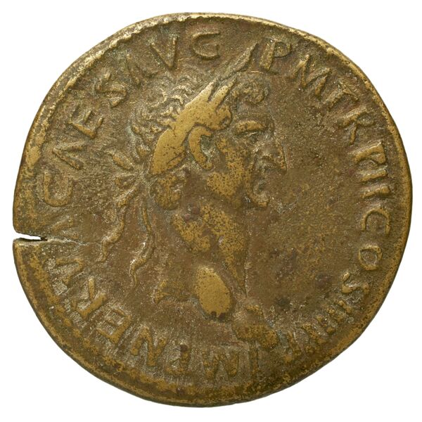 RIC II Nerva 96, аверс, bnf_ocre