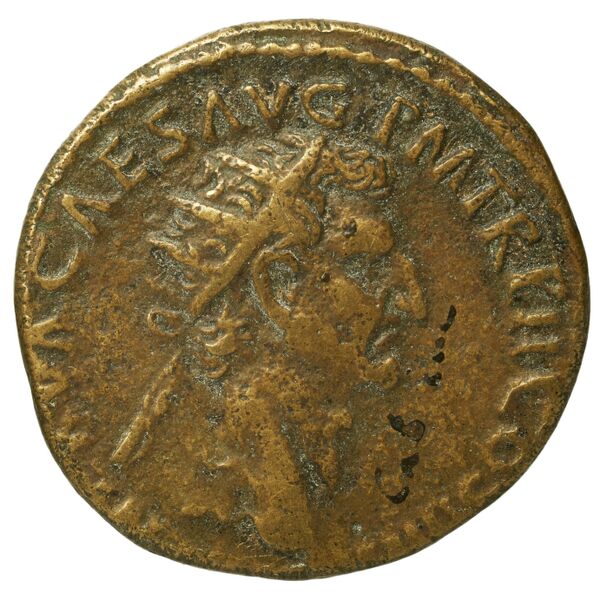 RIC II Nerva 97, аверс, bnf_ocre