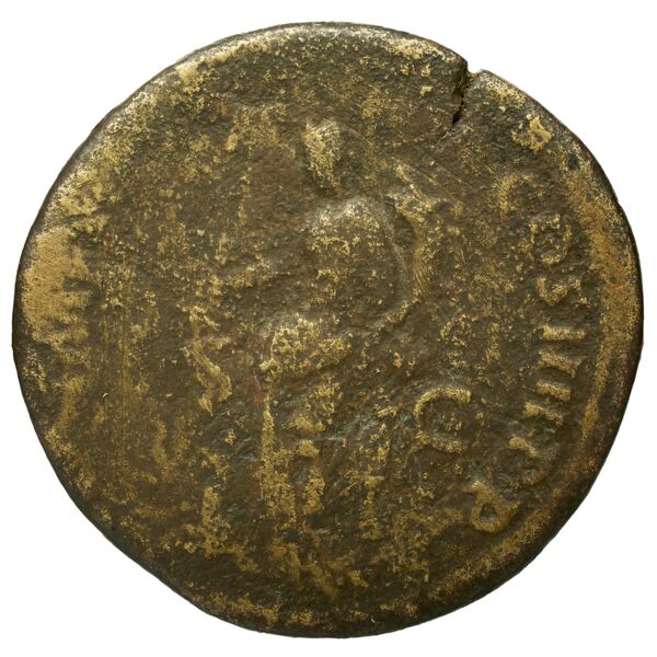 реверс RIC II Nerva 105 (sestertius)