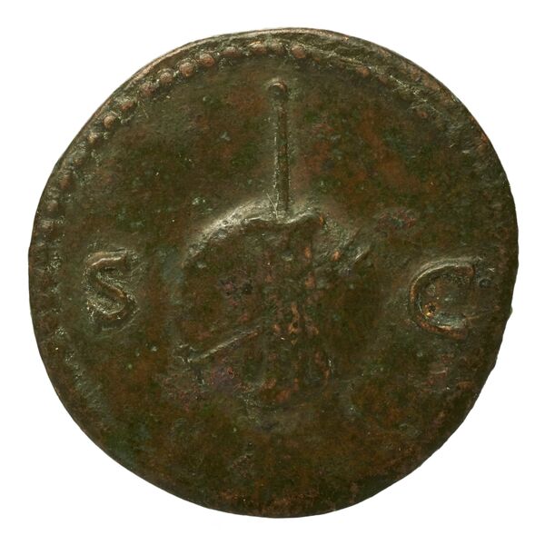 RIC II Nerva 114, реверс, bnf_ocre