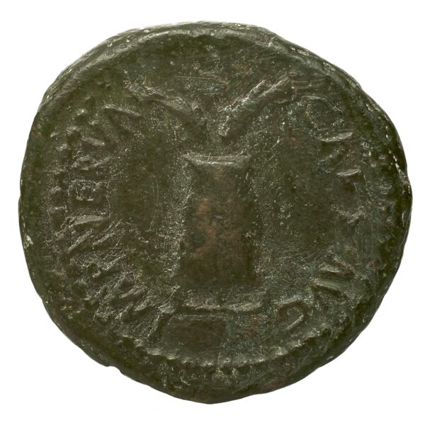 RIC II Nerva 109, аверс, bnf_ocre