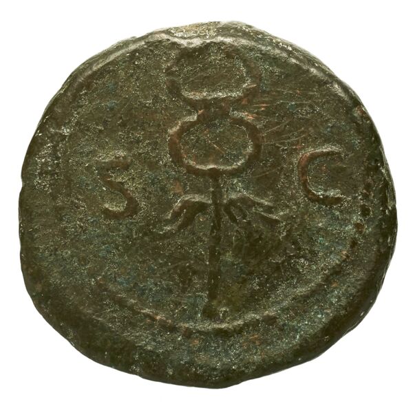 RIC II Nerva 109, реверс, bnf_ocre