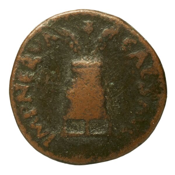 RIC II Nerva 110, аверс, bnf_ocre