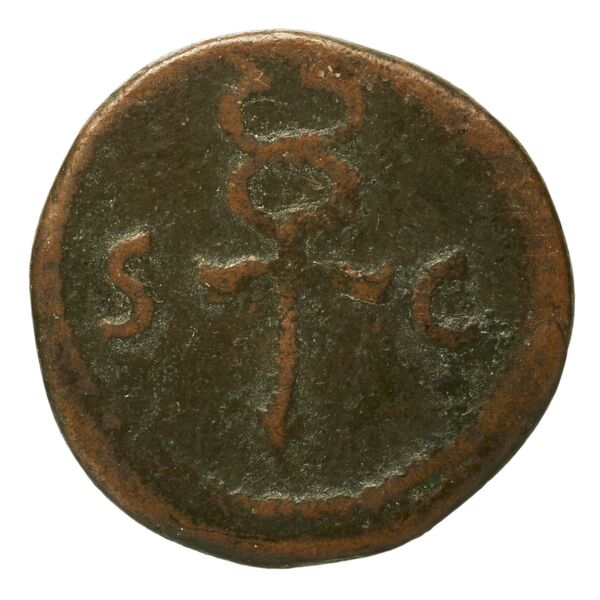 RIC II Nerva 110, реверс, bnf_ocre