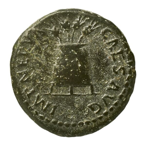 RIC II Nerva 113, аверс, bnf_ocre