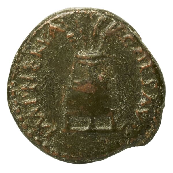 RIC II Nerva 113, аверс, bnf_ocre