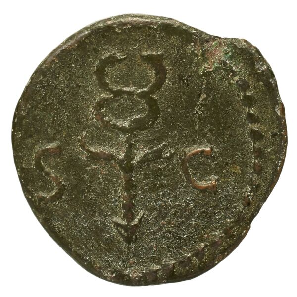 RIC II Nerva 113, реверс, bnf_ocre